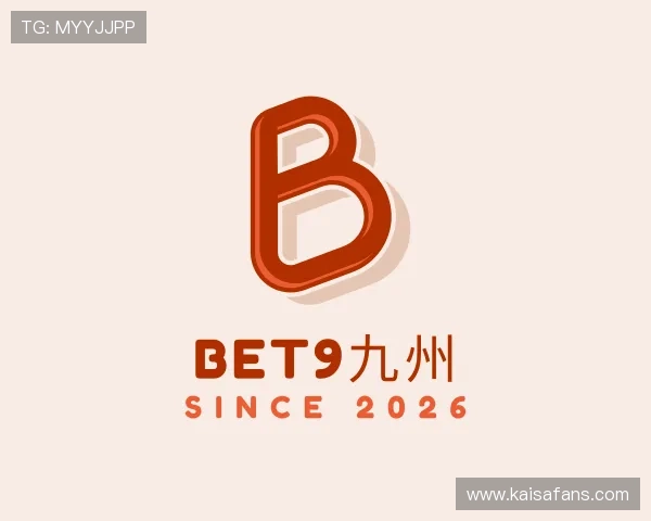 了解bet9九州