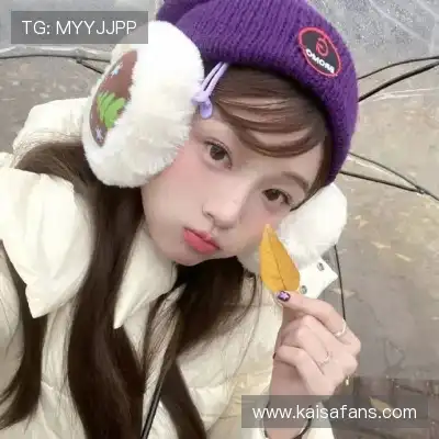 管瑜虎